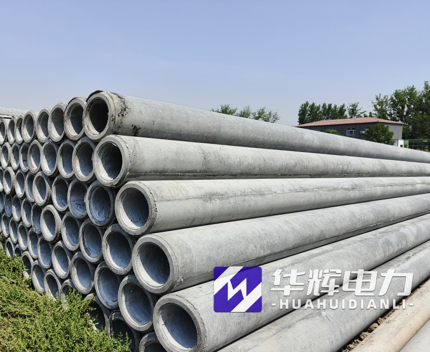 抚松12米水泥电线杆