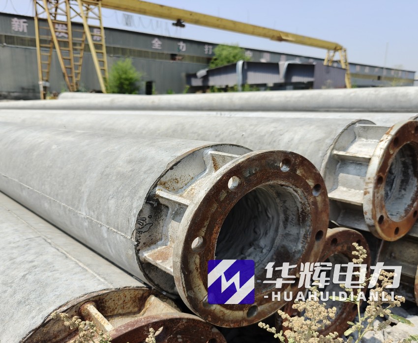 抚松18米水泥电线杆